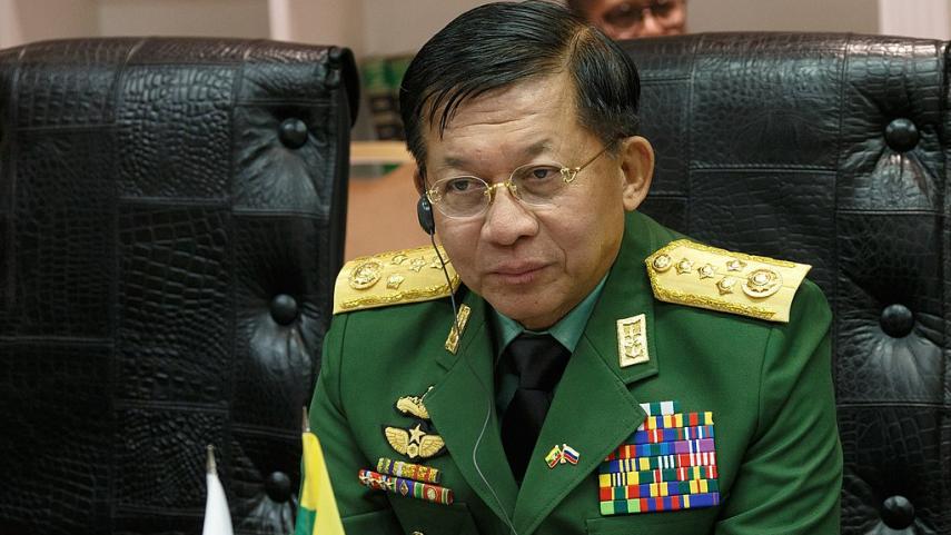 Min Aung Hlaing