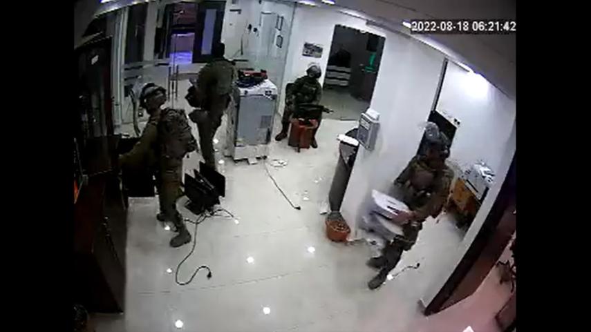 NGO