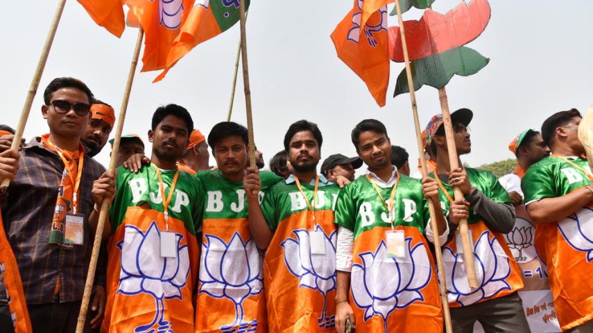 BJP