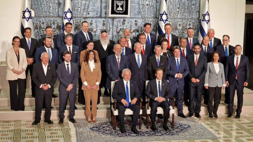 Israëlische regering