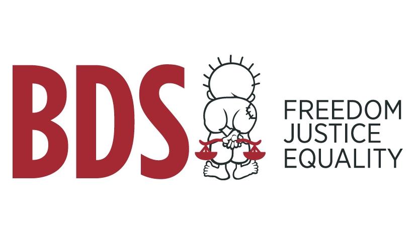 BDS