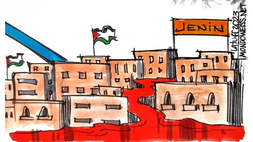 Jenin