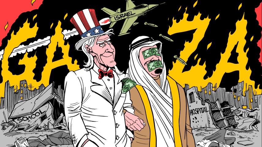 Gaza