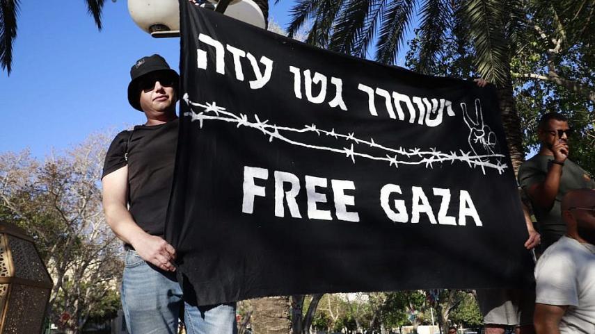 stop oorlog, bevrijd Gaza