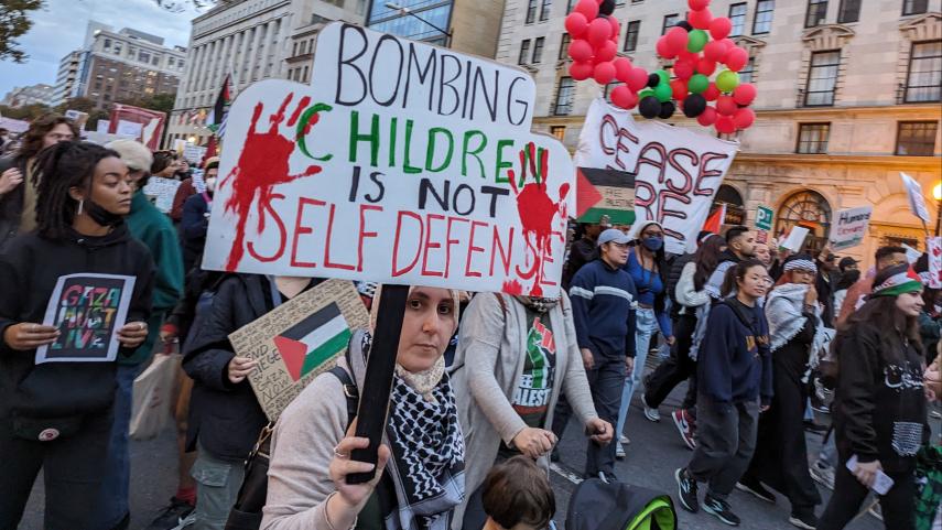 Gaza