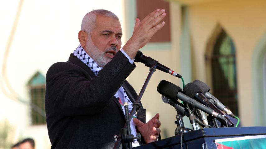 Haniyeh