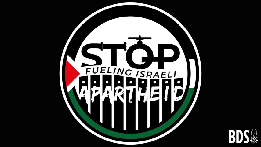 BDS