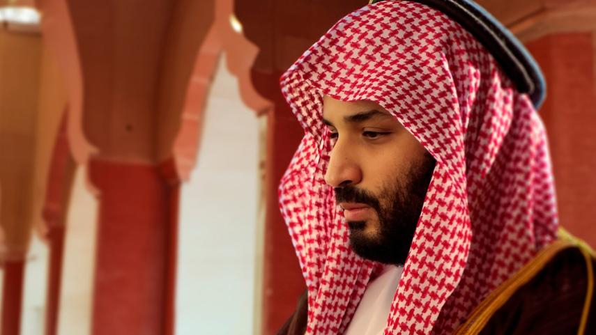 Bin Salman