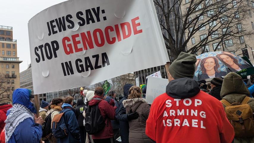 Gaza