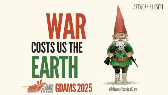 GDAMS