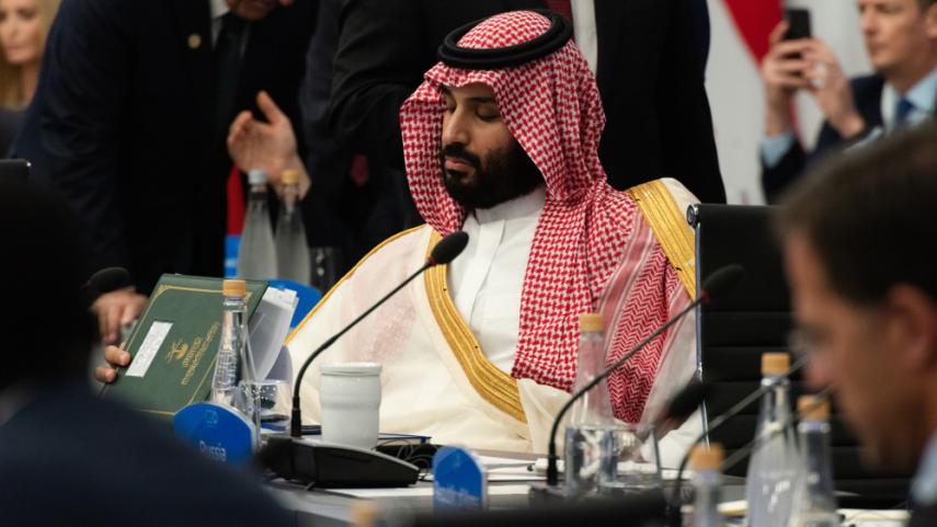 Bin Salman