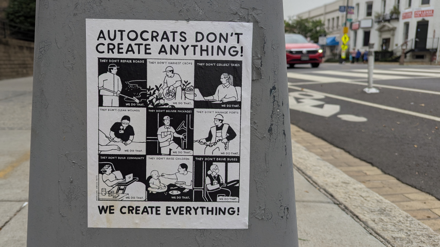 autocr