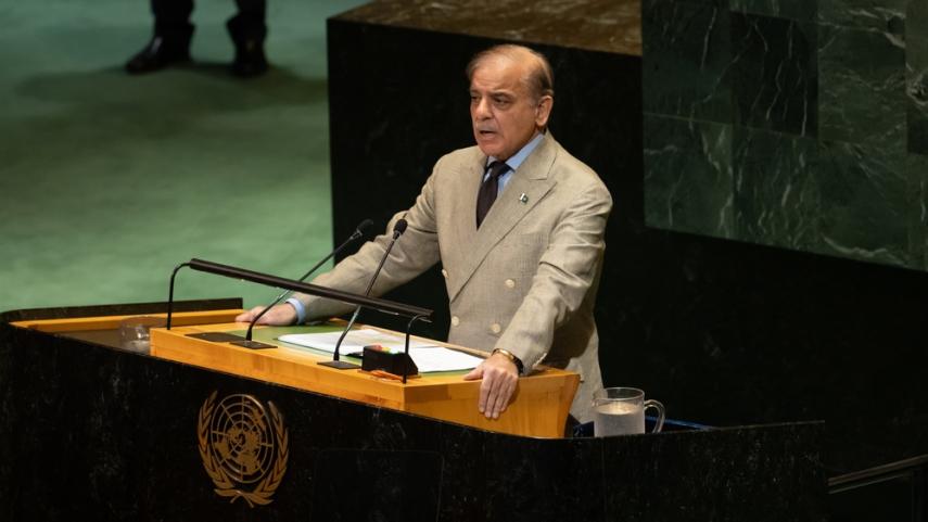 Sharif
