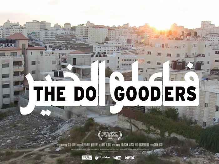 &amp;#039;The Do Gooders&amp;#039; opent het festival Eye on Palestine