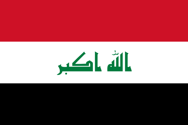 Petitie #Act4Iraq