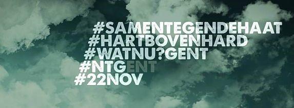Wat Nu?