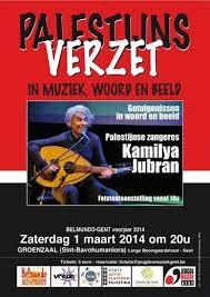 Optreden Kamilya Jubran
