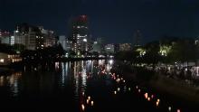 herdenking met Lampionnen in Hiroshima
