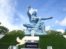 Vredesmonument in Nagasaki