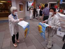 petitie-actie voor TPNW in Nagasaki