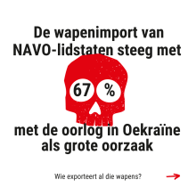 infog