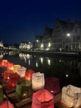 lampion