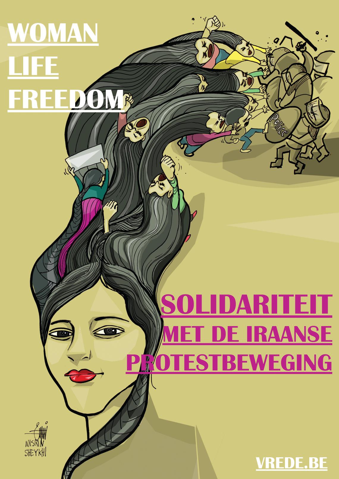 Solidariteit met de Iraanse protestbeweging