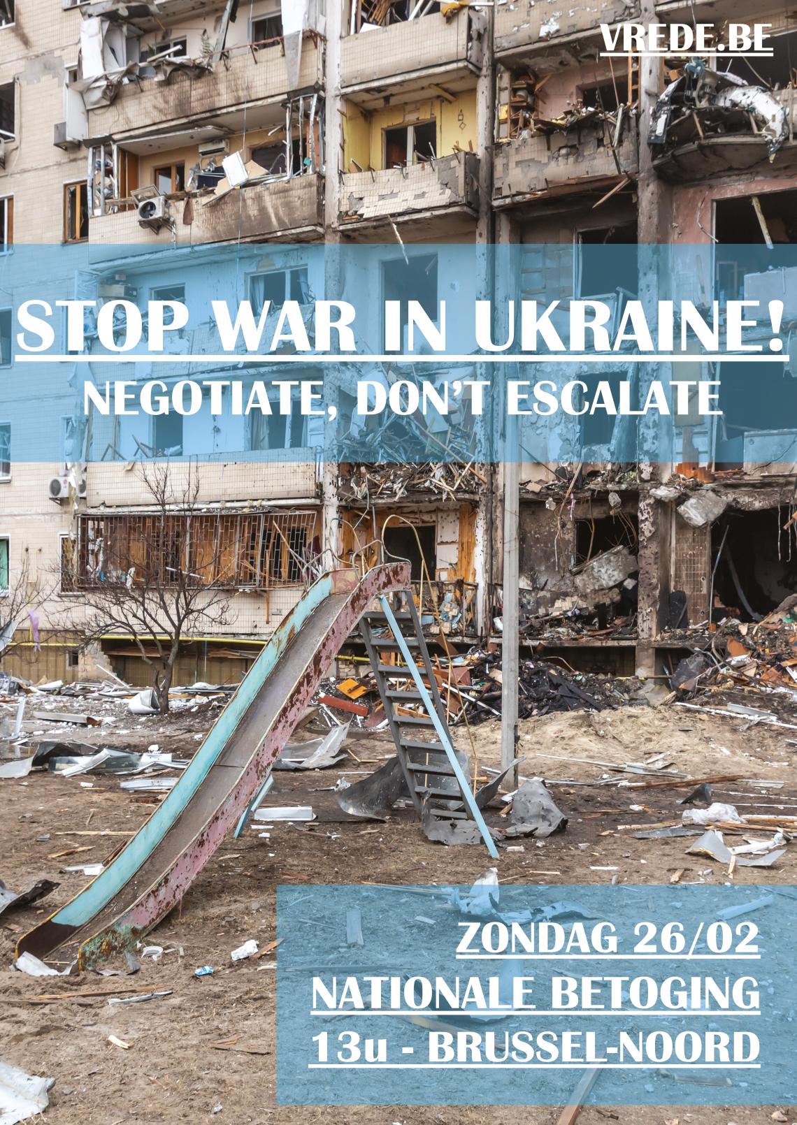 STOP WAR IN UKRAINE
